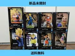 魔人ベジータ トランクス ベジット 悟空 ブルマ クリリン 亀仙人 フィギュア