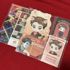 ブレマイ　新開戦　セット