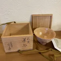 2025年最新】脇本定三の人気アイテム - メルカリ