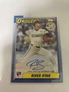 topps update 2025 River Ryan 直筆サイン　オート