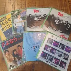 Off Course レコードセット　オフコース　おまとめ　７枚