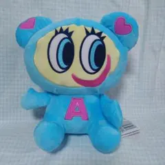 2025年最新】NARUMIYA INTERNATIONAL ぬいぐるみ本体の人気アイテム