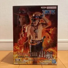ワンピース エース