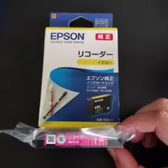 EPSON☆RDH-M☆純正マゼンタインクカートリッジ - メルカリ