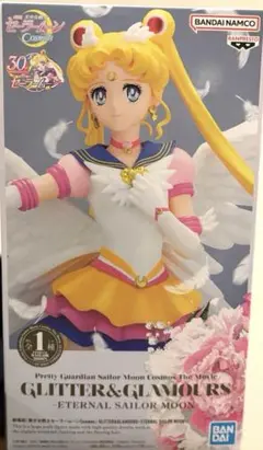 2025年最新】セーラームーン glitter&glamoursの人気アイテム