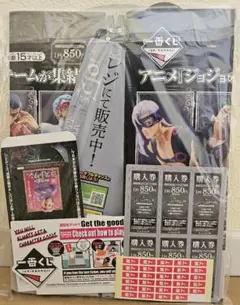 【未開封】一番くじまとめ売り Yahoo!オークション -「フィギュア まとめ売り 一番くじ」の落札