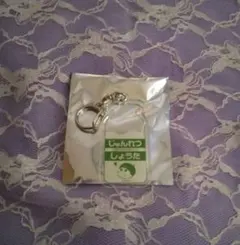 Rin Tomo様 リクエスト 2点 まとめ商品