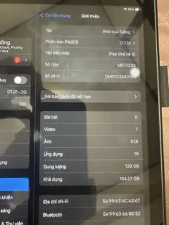 Apple iPad (第6世代) 128GB