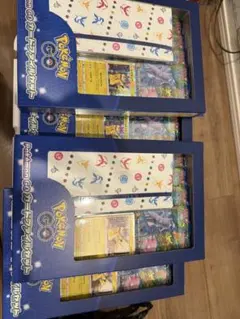 ポケモンGO カードファイルセット　4個セット【未使用、未開封】