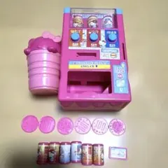 Item thumbnail for item bf015d9f-0e22-49eb-9dea-677150cfda10