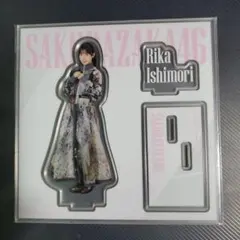 石森璃花　アクリルスタンド17種 商品詳細ページ | 櫻坂46 OFFICIAL GOODS STORE | 【通常配送