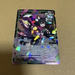 ブルーアーカイブ　ウィクロス