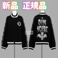 DimMoire【ディムモアール】ロゴプリントジャージトップス/Black DimMoire【ディムモアール】ロゴプリントジャージトップス/Black