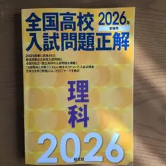 Item thumbnail for item 79eb2485-9429-479b-95bf-76b05cb85ddb