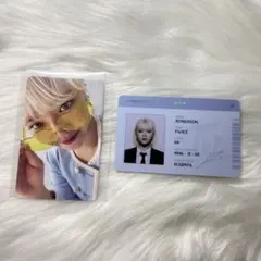 TWICE ジョンヨン Formula of Love トレカ