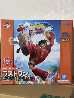 一番くじ ワンピース ラストワン賞 Dr.ベガパンク＆ルフィ