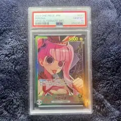 デジモンカード 鈴童アキホ パラレル PSA10鑑定品 - メルカリ