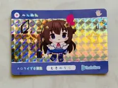 ホロライブ カード ときのそら ぬんぬん 0期生