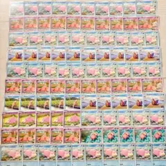 ポケモンカード ヤドン ヤドラン 大量まとめ売り　100枚