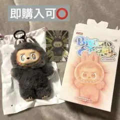 ラブブ　Big into Energy　シークレット　正規品　エナジー