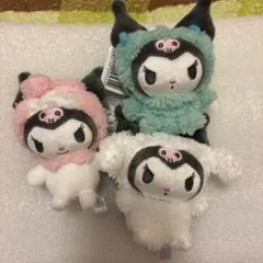 サンリオ　クロミ　お友達に変身マスコット　3種セット