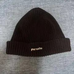 Perushu ニット帽　ビーニー　ブラック