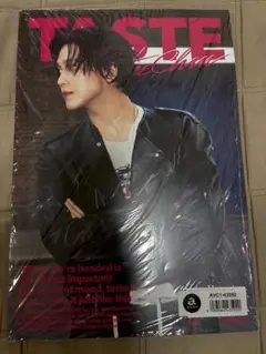 未開封 ヘチャン TASTE Full Spread ver