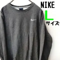 前v