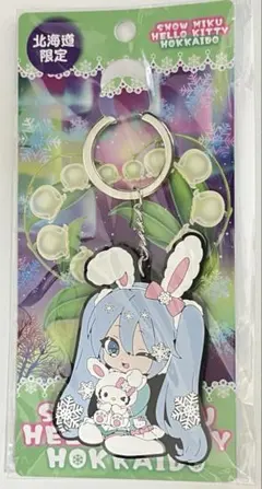 2025年最新】雪ミク キティの人気アイテム - メルカリ