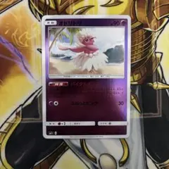 オドリドリ　バイタルダンス