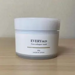 2025年最新】EVERYSKIN パック・フェイスマスクの人気アイテム - メルカリ