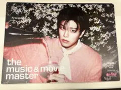 スキズ　DO IT HMV フライヤー スンミン