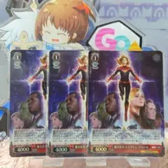 ヴァイス MARVEL Vol.3 3枚 SR 強大な力 キャプテン・マーベル