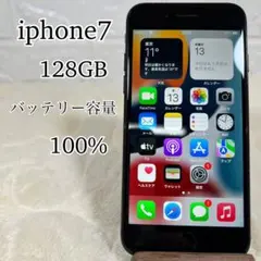 iphone 7 simフリー