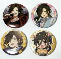 2025年最新】悠佑 逆境の人気アイテム - メルカリ