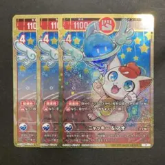 開運コロシアム ロザビィ シリアル 連番 未開封 開運チャレンジバトル プロモ 開運コロシアム ロザビィ シリアル 連番 未開封 開運チャレンジ