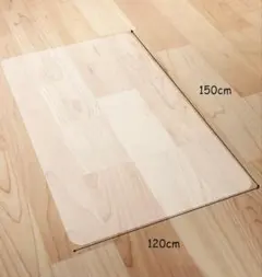 Costway チェアマット 透明マット 150x120cｍ