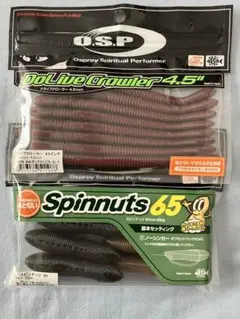 Item thumbnail for item 7d3a1a67-697e-469f-9a7f-20b99332a4fe