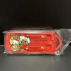 【お買い得品】　AIROU x HELLO KITTY スライド式　トリオセット