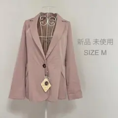 新品ま未使用品　ジャケット