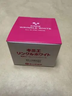 キミエリンクルホワイト　２箱 楽天市場】【ふるさと納税】【医薬部外品】キミエリンクル
