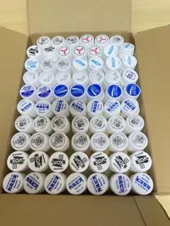 ペットボトルキャップ　白 色々　138個