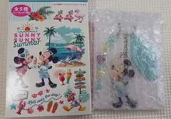 ディズニー　キーチェーン