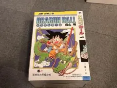 一番くじ 40th ドラゴンボール A賞