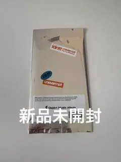 idntt unevermet oma objekt music album