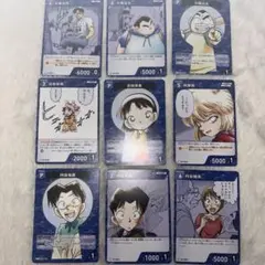 名探偵コナンカード 新たなる謎 TCG 少年探偵団