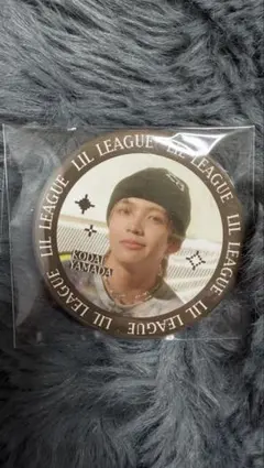 山田晃大 缶バッジ ヘアゴム セット LILLEAGUE ※最終値です！ - メルカリ