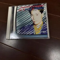 稲垣潤一 Junichi Inagaki on TELEVISION
