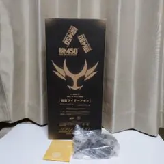 東映ヒーローネット第15期会員限定 RAH450 仮面ライダーアギト 東映ヒーローネット会員限定15期仮面ライダーアギト RAH450 未開封