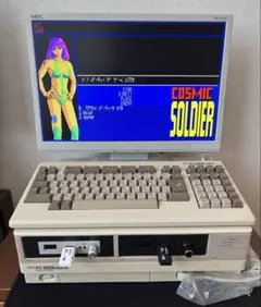 アスキーマウスセット InkPot PC-8801 5'2D アスキーマウスセット InkPot PC-8801 5'2D - メルカリ